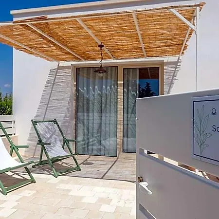 Aparthotel Livantea Agriresort E 4*